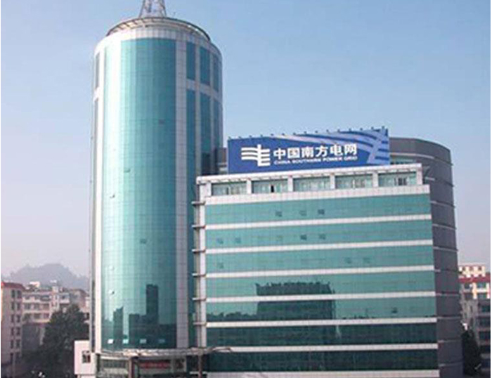 大同南方电网